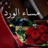 Abd Sahab profil fotoğrafı