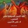 Фото профиля Ahmed Meroueh