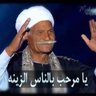Profilbild von البتار القيسي