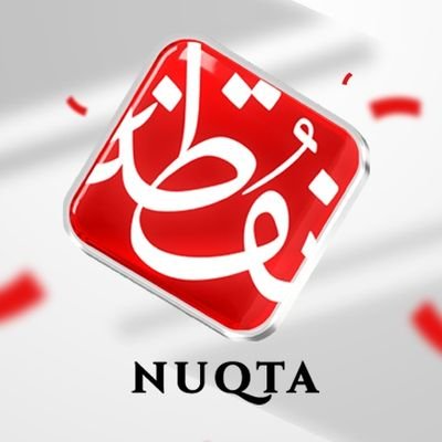 نقطةNUQTA's profile picture