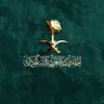 حــــاتـــم 🇸🇦's profile picture