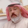 Фото профиля صالح الزهراني SALEH ALZAHRANI