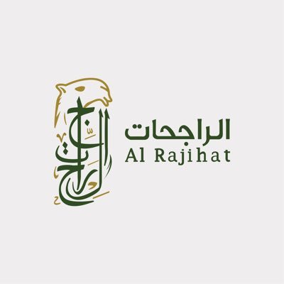 alrajihat_sa's profile picture