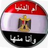 Na Elkhouly 的头像