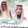 ุณุนุฏ's profile picture