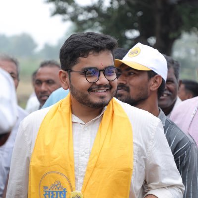 Rohit R.R. Patil's profile picture