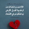 Фото профиля أسامة الفهد