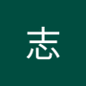 Profilbild von 不動志