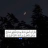 s profil fotoğrafı