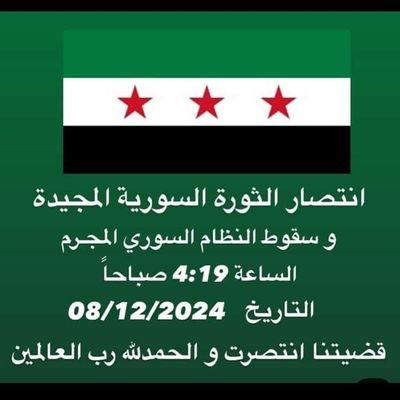 hayretinm71's profile picture