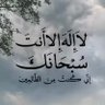 محمود 的头像