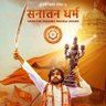 Фото профиля Abhi Bharati