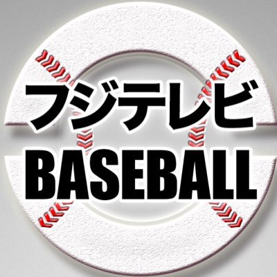 fujitv_baseball's profile picture