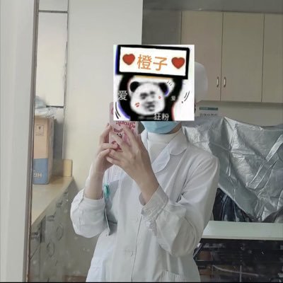 橙子小护士(🉑️推荐其他城面交's profile picture