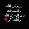 Profilbild von ابو زياد