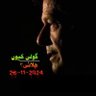 Ex.Pm.imrankhanofficial profil fotoğrafı