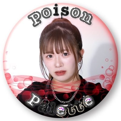 Sora's profile picture