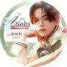 ASAHI THAILAND's profile picture
