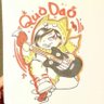 QuoDao@ユマ妖怪✬JK蛍はカッチカチ's profile picture