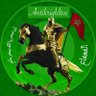 القعقاع's profile picture