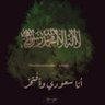 Фото профиля كان هنا...