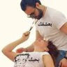 ناقص حنان's profile picture
