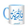 Фото профиля السعودية في قلبي