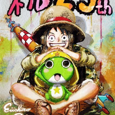 KERORO's profile picture