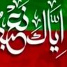 Фото профиля SAEED🇵🇰