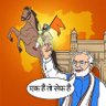 Ganesh Nagare (मोदीजी का परिवार) 的头像