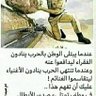Фото профиля ابو سند