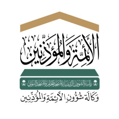 Emam_moathen's profile picture