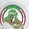 Profilbild von ابومحمد