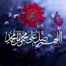 يوسف الكربلائي profil fotoğrafı