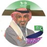هاني البشر's profile picture
