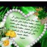الواثق بالله 的头像