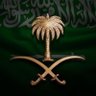 ابو عبدالله🇸🇦⚔️ profil fotoğrafı