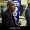 Фото профиля 돌머리