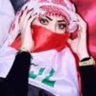 Amwajj Alaraq profil fotoğrafı