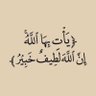 محمود حداد 的头像