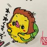 Profilbild von んじゃらかほい