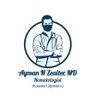 Ayman N Zeaiter, MD⚕️'s profile picture