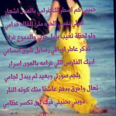 Alnoor95480977's profile picture
