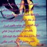 الزين's profile picture