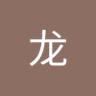 wilson_wang's profile picture