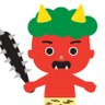 俺は鬼ぃちゃんだぞ 的头像