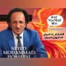 روشنایی بین profil fotoğrafı