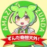 奇想天外ずんだツアーズ 的头像