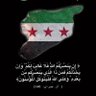 عبدالعزيز الشمري's profile picture