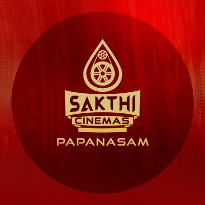 Sakthi Cinemas-Papanasam's profile picture